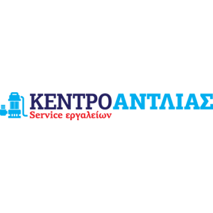 Αερόθερμα