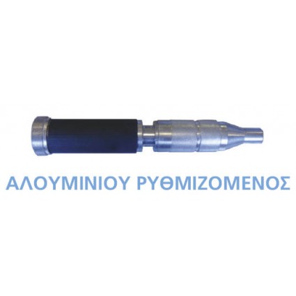 Αυλοί Πυρόσβεσης
