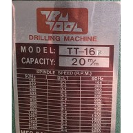 TRU TOOL TT-16F (Δράπανο Δαπέδου 160.0cm)